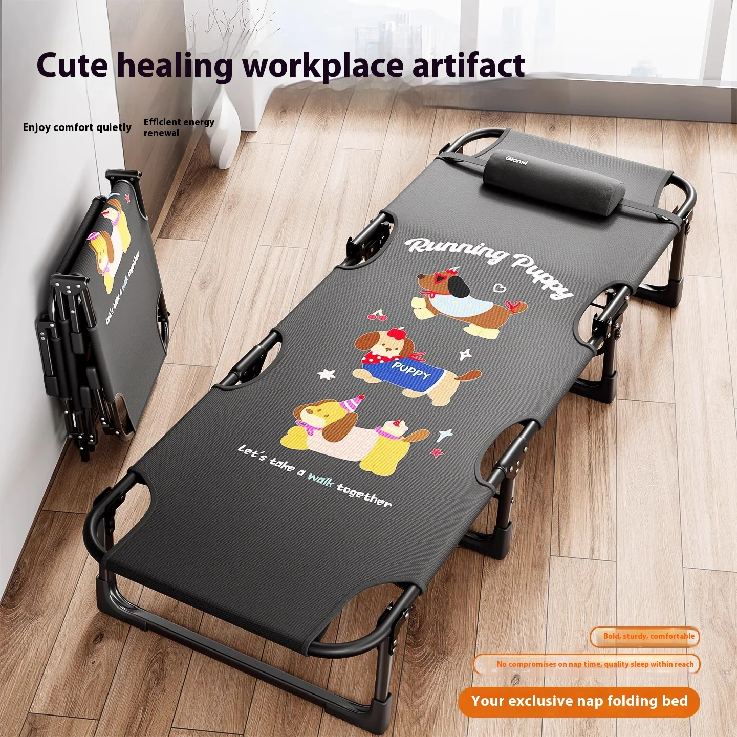 Gianxi, складная кровать для обеденного перерыва для одного человека, новинка 2025 года, офисная кровать для сна, артефакт, рабочая станция, походная кровать, простая маленькая раскладная кровать
Gianxi, складная кровать для обеденного перерыва для одного человека, новинка 2025 года, офисная кровать для сна, артефакт, рабочая станция, походная кровать, простая маленькая раскладная кровать