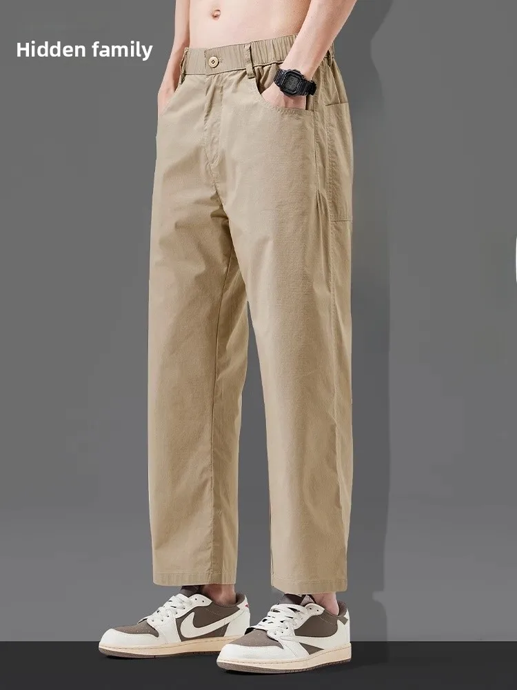 American Retro Khaki Men's Summer Casual Pants Loose Thin Tapered Long Straight Leg Casual Trousers for Men Youth Faion
American Retro Khaki Men's Summer Casual Pants Loose Thin Tapered Long Straight Leg Casual Trousers for Men Youth Faion