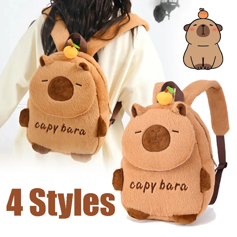1PC New Capybara Plush Bag Kapybara Shoulder Bag Crossbody Bag Mobile Phone Bag Children's Birthday Gift Holiday Party Favours
1PC New Capybara Plush Bag Kapybara Shoulder Bag Crossbody Bag Mobile Phone Bag Children's Birthday Gift Holiday Party Favours