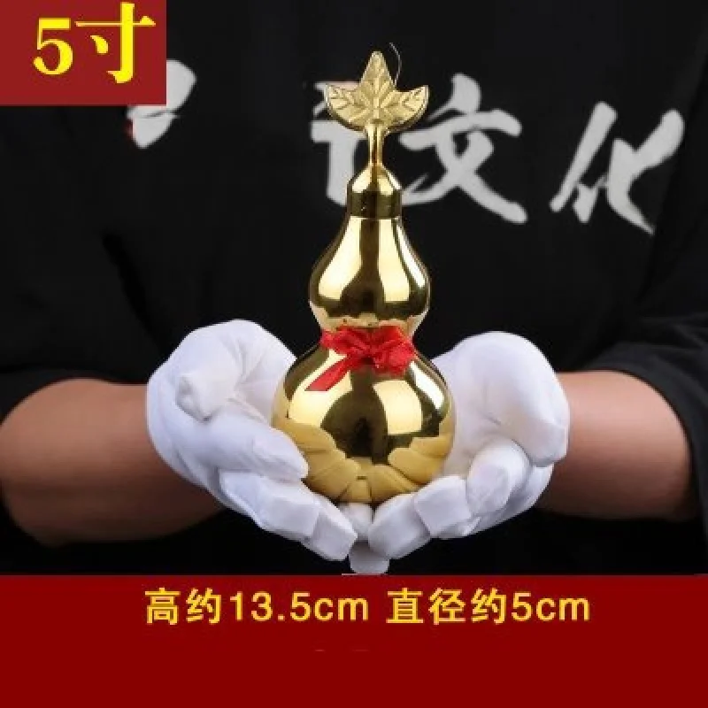 Yuanlai Brass Fu Lu Can Open Hollow Large And Medium Size Small Pendant Copper Gourd Ornaments
Yuanlai Brass Fu Lu Can Open Hollow Large And Medium Size Small Pendant Copper Gourd Ornaments