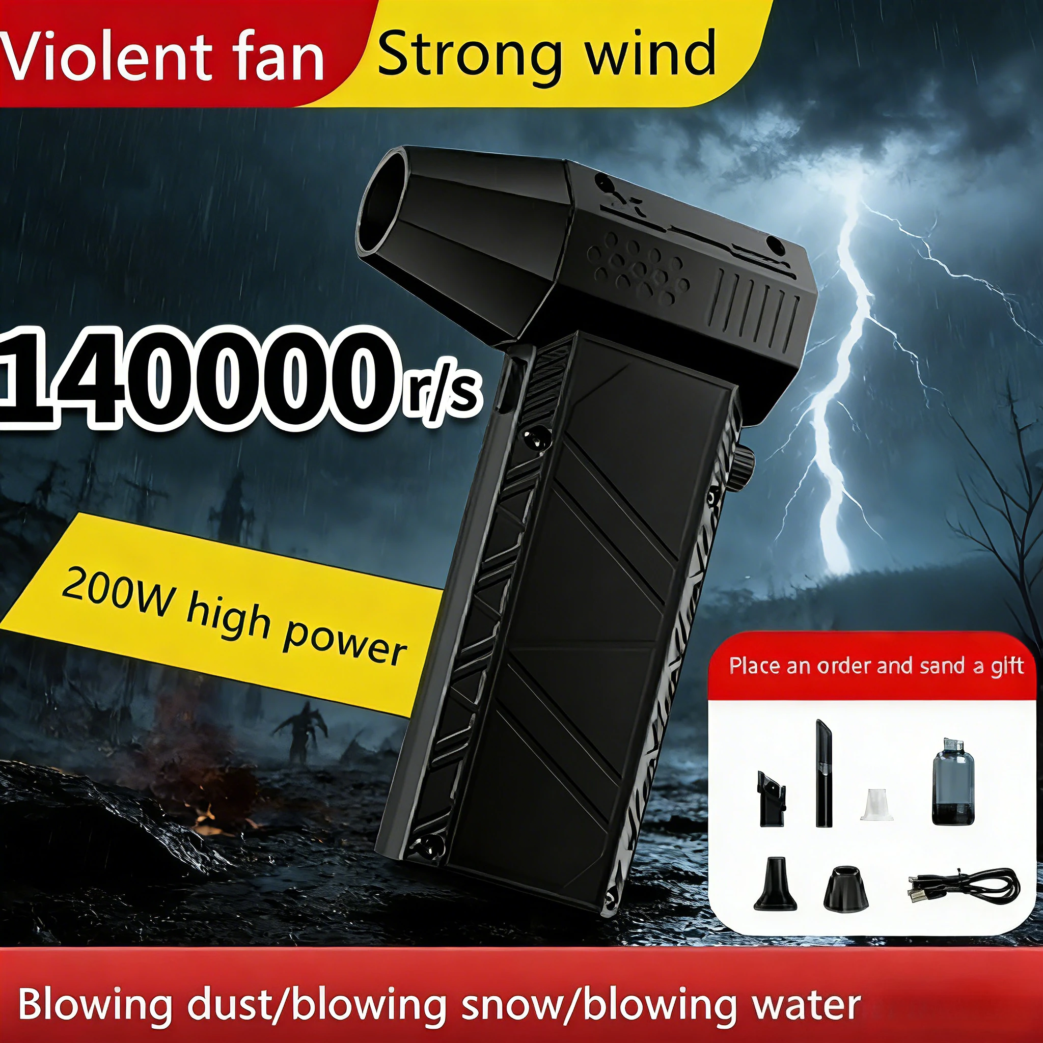 X6 Violent Fan 140000 об/мин Турбоструйный вентилятор – сильный ветер 53 м/с | Бесщеточный пылесос (тип C)
X6 Violent Fan 140000 об/мин Турбоструйный вентилятор – сильный ветер 53 м/с | Бесщеточный пылесос (тип C)