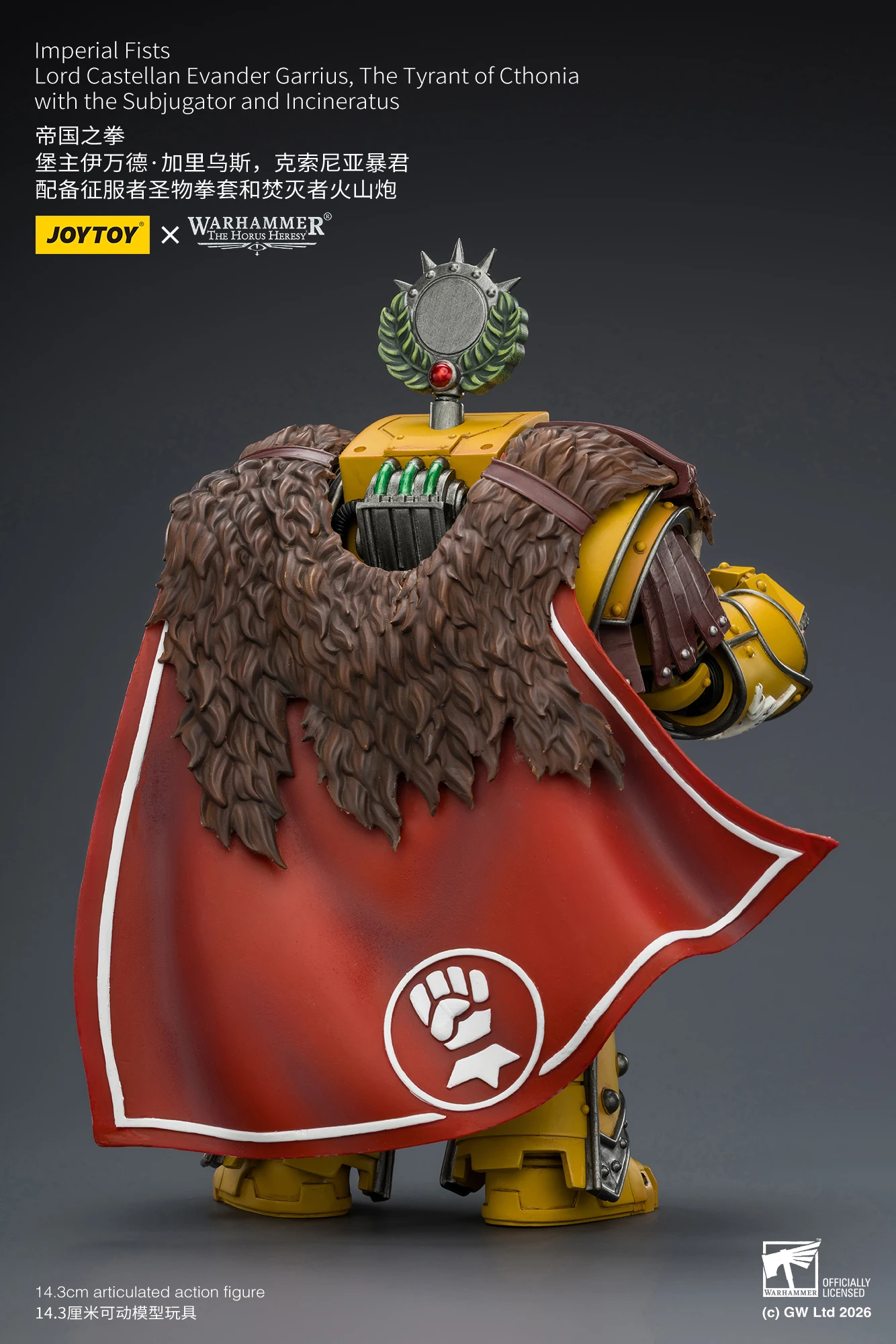 【In stock】H14.3cm JOYTOY The Horus Heresy Imperial Fists Lord Castellan Evander Garrius Tyrant of Cthonia 1/18
【In stock】H14.3cm JOYTOY The Horus Heresy Imperial Fists Lord Castellan Evander Garrius Tyrant of Cthonia 1/18