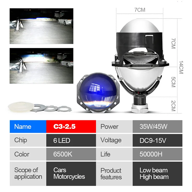 Car LED headlight fog light 2.5 inch lossless bifocal lens H4 H7 double lamp cup high power laser lens C3 HD/blue
Car LED headlight fog light 2.5 inch lossless bifocal lens H4 H7 double lamp cup high power laser lens C3 HD/blue