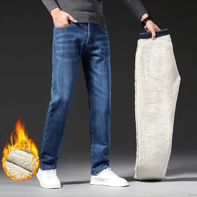 Classic Winter Men's Warm Business Jeans Fashion Casual Style Stretch Cotton Thick Fleece Denim Pants Male Brand Trousers
Classic Winter Men's Warm Business Jeans Fashion Casual Style Stretch Cotton Thick Fleece Denim Pants Male Brand Trousers