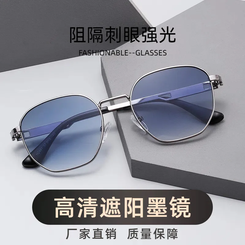 2026 New Vintage Square Sunglasses UV400 Anti-UV Fashion Unisex Shades HD Clear Sun Protection Eyewear
2026 New Vintage Square Sunglasses UV400 Anti-UV Fashion Unisex Shades HD Clear Sun Protection Eyewear