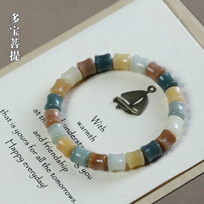 Carbonized White Jade Bodhi Root Bracelet for Women Men Gradient Wristband for Meditation and Hand Play Gifts
Carbonized White Jade Bodhi Root Bracelet for Women Men Gradient Wristband for Meditation and Hand Play Gifts