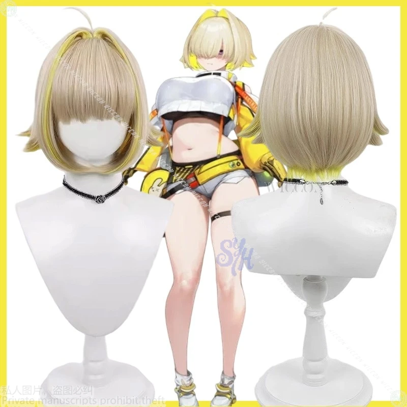 Плащ NebulaCloak Аниме Игра NIKKE Богиня Победы Косплей Elegg Короткие синтетические волосы Термостойкие мелированные парики Хэллоуин 
Плащ NebulaCloak Аниме Игра NIKKE Богиня Победы Косплей Elegg Короткие синтетические волосы Термостойкие мелированные парики Хэллоуин