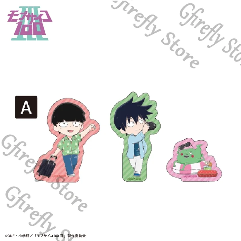 Mob Psycho 100 Reigen Arataka Sticker Decals Cosplay Handbook Decor Genuine Peripheral Waterproof Set Ornaments
Mob Psycho 100 Reigen Arataka Sticker Decals Cosplay Handbook Decor Genuine Peripheral Waterproof Set Ornaments