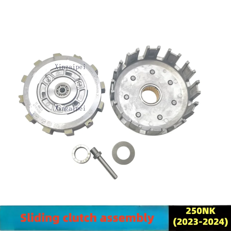 For CFMOTO 250NK 2023 2024 High End Version Clutch Assembly Sliding Clutch Drum Clutch Bearing Motorcycle Accessory Parts
For CFMOTO 250NK 2023 2024 High End Version Clutch Assembly Sliding Clutch Drum Clutch Bearing Motorcycle Accessory Parts
