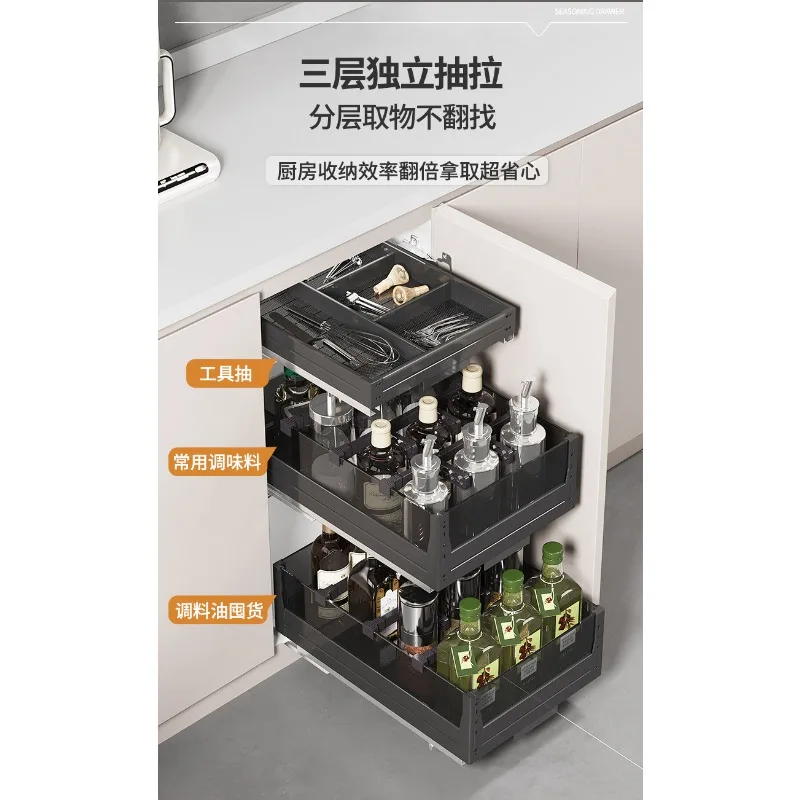 Seasoning basket kitchen cabinet double drawer type kitchen cabinet seasoning basket layered stainless steel basket rack
Seasoning basket kitchen cabinet double drawer type kitchen cabinet seasoning basket layered stainless steel basket rack
