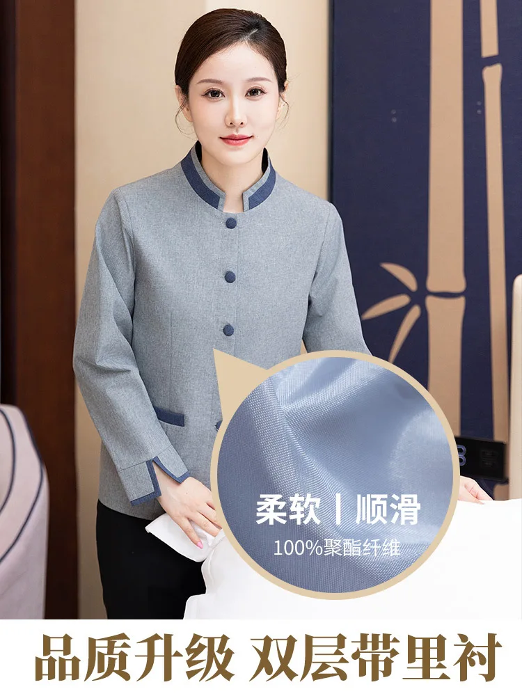 Long-sleeved work uniform for hotel housekeeping staff, property cleaning workers, autumn and winter
Long-sleeved work uniform for hotel housekeeping staff, property cleaning workers, autumn and winter