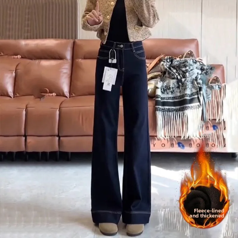 High Waist Wide Leg Jeans Destructed Denim Blue Spring Autumn Loose Fit Floor Length Casual Straight Cut Trousers
High Waist Wide Leg Jeans Destructed Denim Blue Spring Autumn Loose Fit Floor Length Casual Straight Cut Trousers
