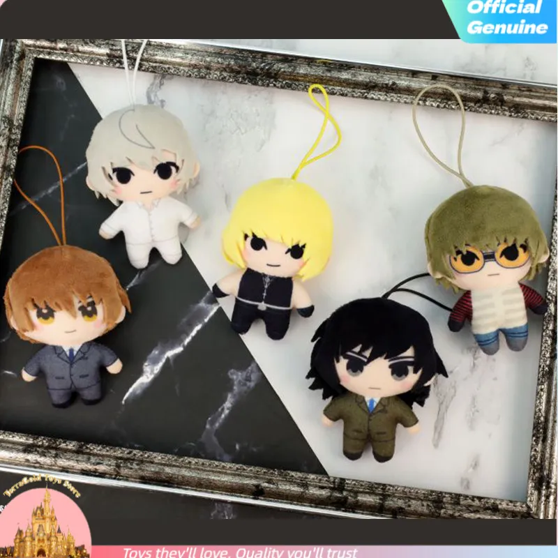 Hot Genuine Fukuya Death Note Volume 2 Mello Collectible Kawaii Doll Toys Bag Charm Bag Decoration Gifts For Anime Fans
Hot Genuine Fukuya Death Note Volume 2 Mello Collectible Kawaii Doll Toys Bag Charm Bag Decoration Gifts For Anime Fans