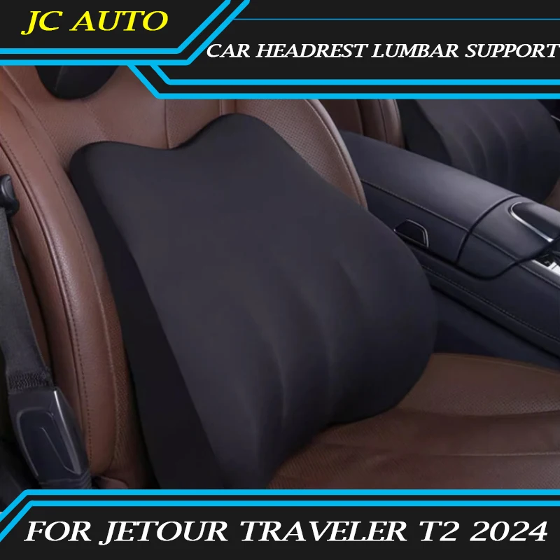 Fit for JETOUR Traveler T2 Car Headrest Lumbar Support Modified Space Memory Foam Headrest Lumbar Support Interior Accessories
Fit for JETOUR Traveler T2 Car Headrest Lumbar Support Modified Space Memory Foam Headrest Lumbar Support Interior Accessories
