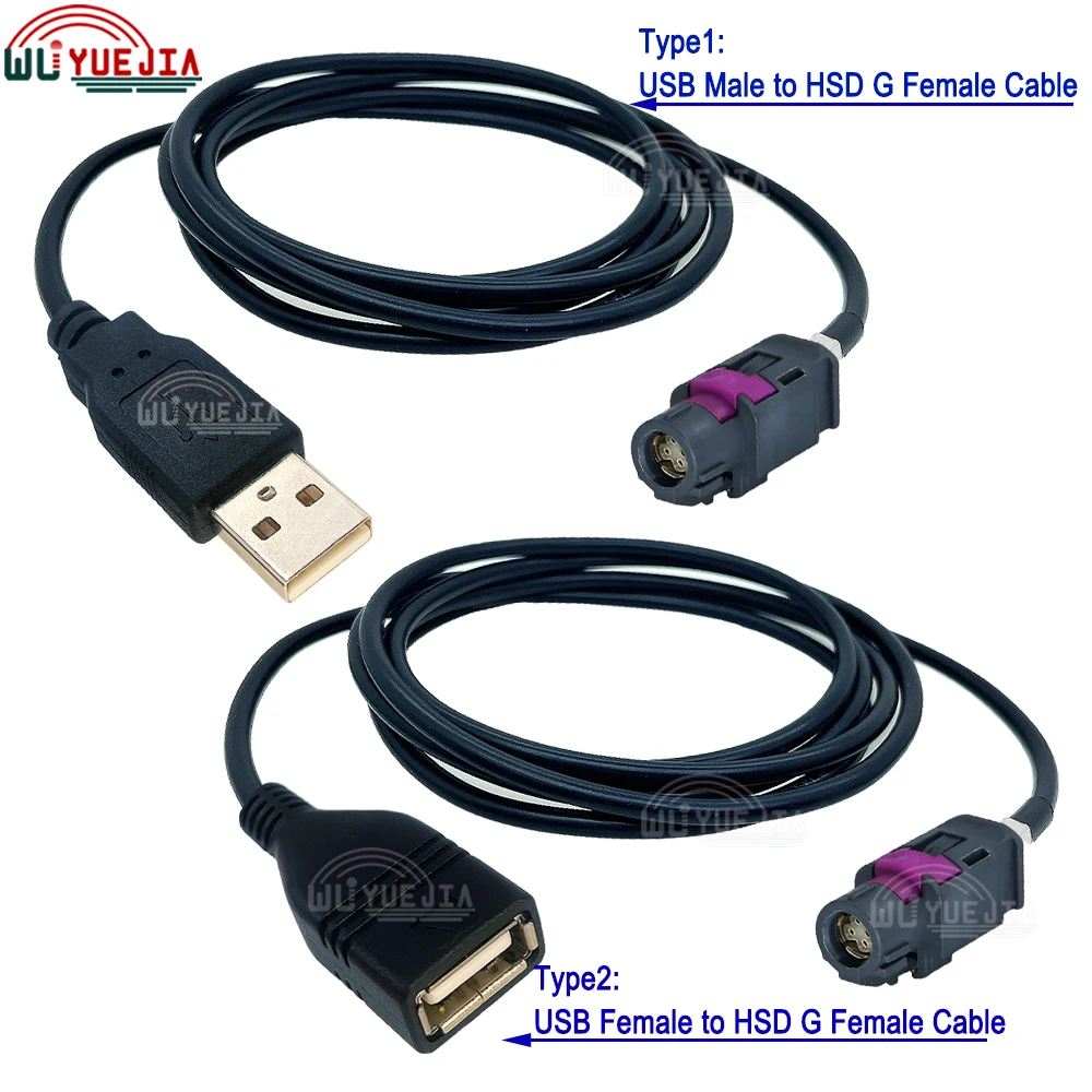 4 Pin HSD to USB Female Car Head Unit Control Screen RCC NAC Cable Adapter for Peugeot 206 207 307 308 408 for Citroen C2 C3 DS
4 Pin HSD to USB Female Car Head Unit Control Screen RCC NAC Cable Adapter for Peugeot 206 207 307 308 408 for Citroen C2 C3 DS