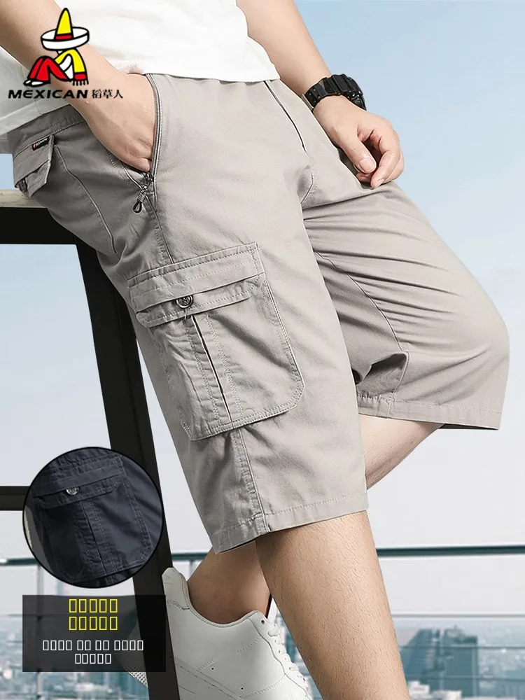 Pure Cotton Dad Casual orts Mid-Year Straight Leg Loose Fit Seven-Foot Pants Multiple kets Workwear Faion Urban Sle
Pure Cotton Dad Casual orts Mid-Year Straight Leg Loose Fit Seven-Foot Pants Multiple kets Workwear Faion Urban Sle