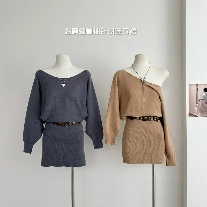 Sweet Hot Girl Slim-fit Off Shoulder Bat Sleeve Dress Women's Autumn Sexy Long-sleeved Hip Wrap Knitted Dress Female Clothes
Sweet Hot Girl Slim-fit Off Shoulder Bat Sleeve Dress Women's Autumn Sexy Long-sleeved Hip Wrap Knitted Dress Female Clothes