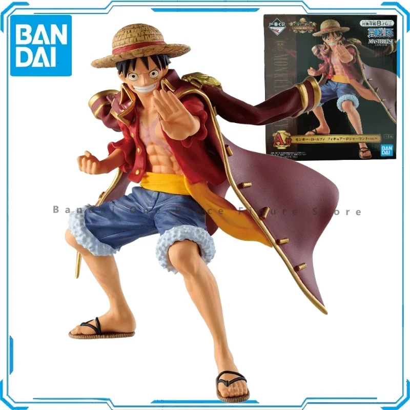 In Stock Original ichibankuji Bandai One Piece A prize Luffy Action Figures Animation Toy Gift Collector Anime Model Hobby
In Stock Original ichibankuji Bandai One Piece A prize Luffy Action Figures Animation Toy Gift Collector Anime Model Hobby