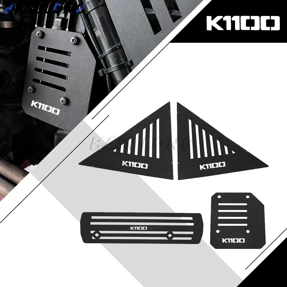 Motorcycle Radiator Mesh Engine Injector Guard Badge Cover Scrambler Side Cowl Fairing For BMW K75 K100 K 100 Cafe Racer K1100
Motorcycle Radiator Mesh Engine Injector Guard Badge Cover Scrambler Side Cowl Fairing For BMW K75 K100 K 100 Cafe Racer K1100