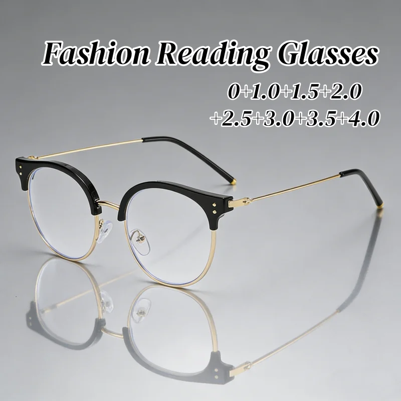Модные круглые женские очки для чтения, новая тенденция, полурамка для пресбиопии для мужчин, ретро анти-синий свет, очки для дальнего зрения 0 + 1,0 + 4,0
Модные круглые женские очки для чтения, новая тенденция, полурамка для пресбиопии для мужчин, ретро анти-синий свет, очки для дальнего зрения 0 + 1,0 + 4,0