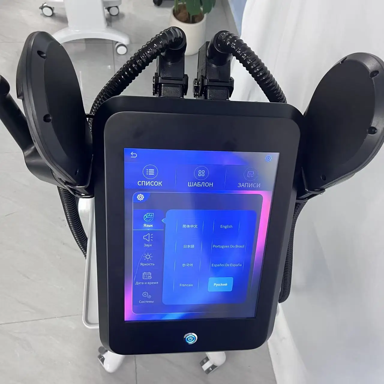 Myoslim EMS Neo Body Sculpt Electromagnetic Muscle Stimulator Portable EMSzero RF Hiemt Eletric Fat Removel Machine
Myoslim EMS Neo Body Sculpt Electromagnetic Muscle Stimulator Portable EMSzero RF Hiemt Eletric Fat Removel Machine