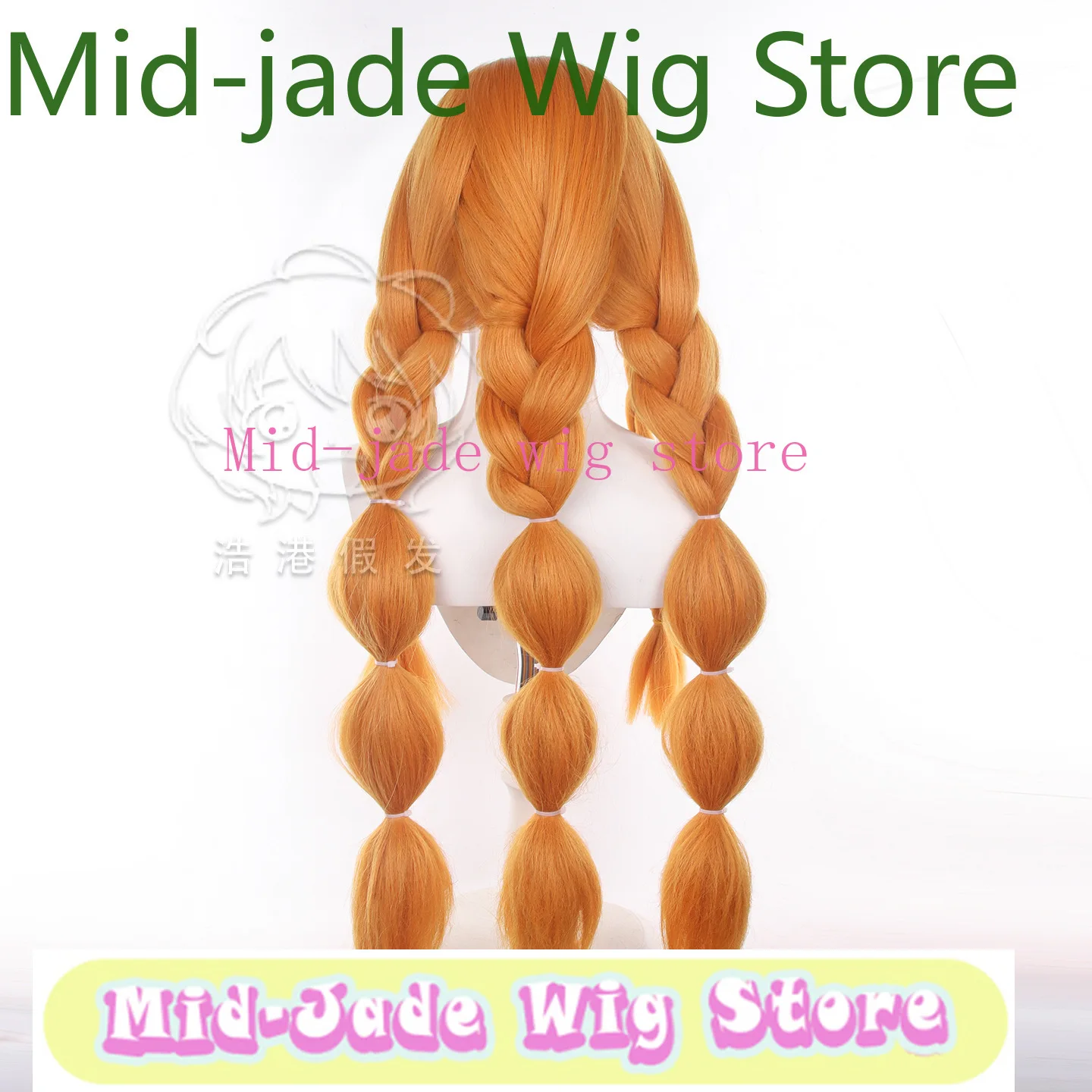 Wuthering Waves Sigrika Cosplay Wig Orange Long Braids Extended Simulation Scalp Crimped Volume Corn Wave Hair Synthetic Wigs
Wuthering Waves Sigrika Cosplay Wig Orange Long Braids Extended Simulation Scalp Crimped Volume Corn Wave Hair Synthetic Wigs