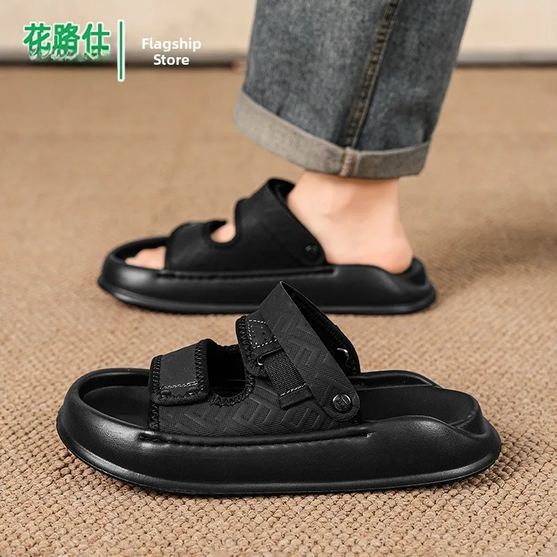 Men's Summer Outdoor Sports Sandals Anti-slip Wear-resistant Thick Bottom Slip-On Driving Casual Beach Shoes
Men's Summer Outdoor Sports Sandals Anti-slip Wear-resistant Thick Bottom Slip-On Driving Casual Beach Shoes