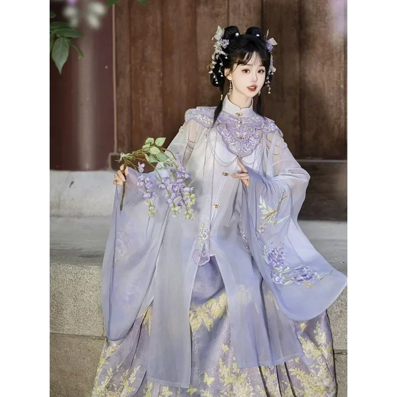 Women Purple Flower Embroidered Coat Printed Horse Faced Skirt Vêtements Chinois Femme Chinese Traditional Hanfu Dress 2026
Women Purple Flower Embroidered Coat Printed Horse Faced Skirt Vêtements Chinois Femme Chinese Traditional Hanfu Dress 2026