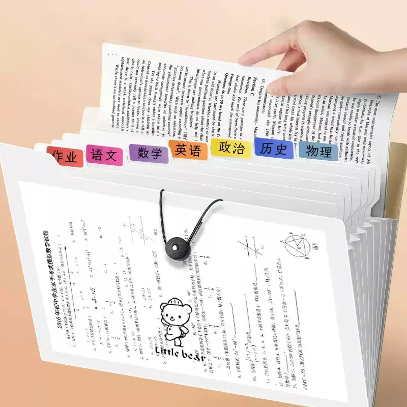 1PC Multi-Layer File Folder Document Transparent Insert Bag Expanding Folder Holde For School Office Stationery
1PC Multi-Layer File Folder Document Transparent Insert Bag Expanding Folder Holde For School Office Stationery