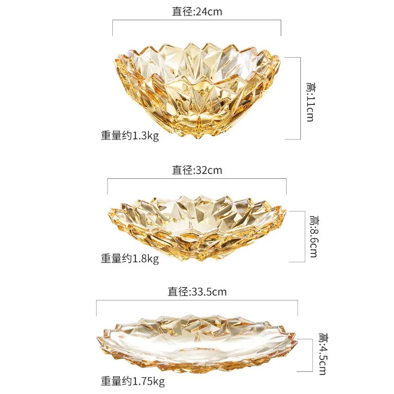 Smart Window Large Crystal Glass Fruit Plate European Creative Daffodil Golden Living Room Fruit Pot Modern Fruit Plate Set
Smart Window Large Crystal Glass Fruit Plate European Creative Daffodil Golden Living Room Fruit Pot Modern Fruit Plate Set