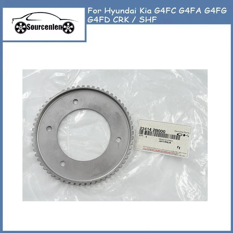 231412B000 For Hyundai Kia G4FC G4FA G4FG G4FD CRK / SHF Crankshaft Signal Board Position Sensor 23141-2B000
231412B000 For Hyundai Kia G4FC G4FA G4FG G4FD CRK / SHF Crankshaft Signal Board Position Sensor 23141-2B000