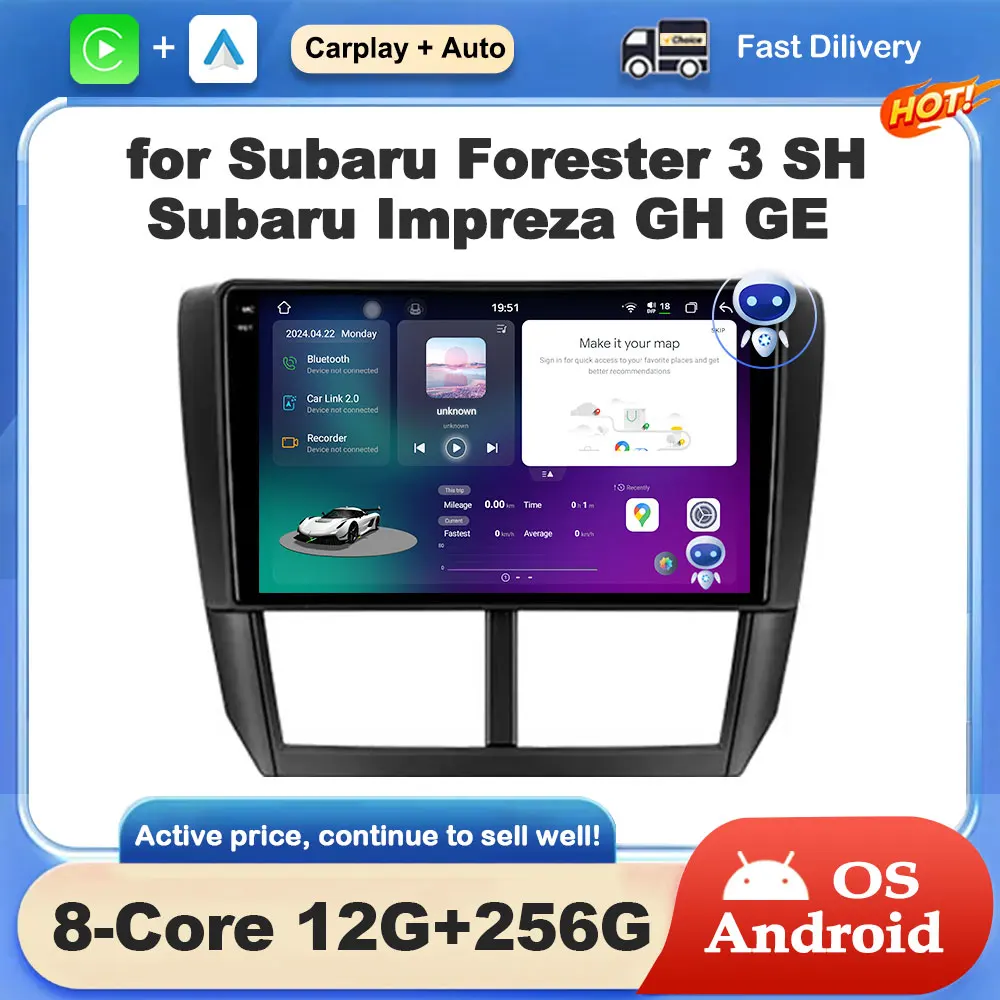 GPS Navigation Car Multimedia Radio Video Player Android OS for Subaru Forester 3 SH Subaru Impreza GH GE DSP Stereo Head Unit
GPS Navigation Car Multimedia Radio Video Player Android OS for Subaru Forester 3 SH Subaru Impreza GH GE DSP Stereo Head Unit
