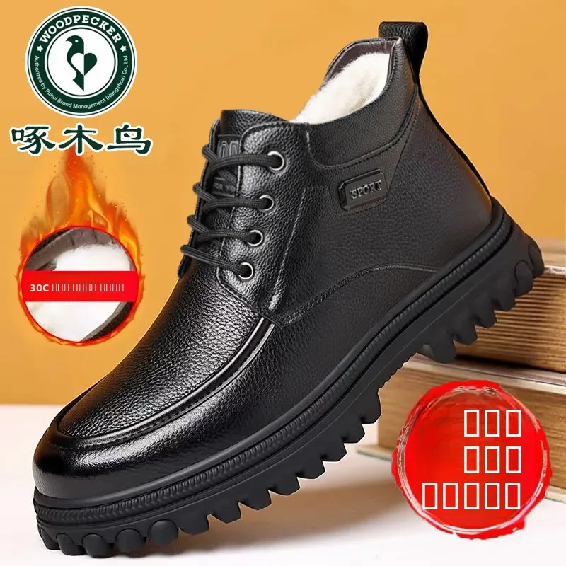 Warmth Thiened Genuine Leather Woolen Lined High Top Casual Snow Boots Men's oes Comfortable Breathable Zipper Closure Ru...
Warmth Thiened Genuine Leather Woolen Lined High Top Casual Snow Boots Men's oes Comfortable Breathable Zipper Closure Ru...