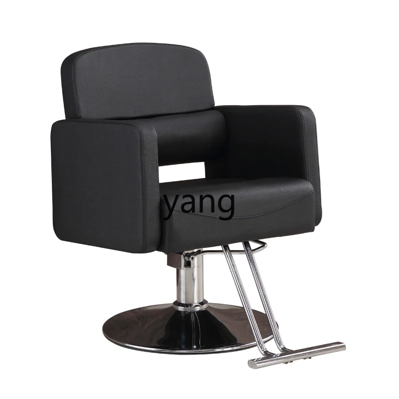 LTT Chair Hairdressing for Hair Salon Hair Barber Chair Adjustable Hot Dyeing
LTT Chair Hairdressing for Hair Salon Hair Barber Chair Adjustable Hot Dyeing