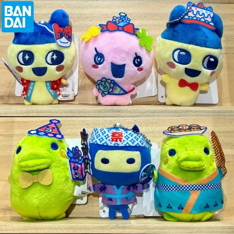 Genuine Bandai Tamagotchi Food Festival Plush Doll Keychain Cute Anime Character For Kids Collect Toy Daily Bag Decoration Gifts
Genuine Bandai Tamagotchi Food Festival Plush Doll Keychain Cute Anime Character For Kids Collect Toy Daily Bag Decoration Gifts