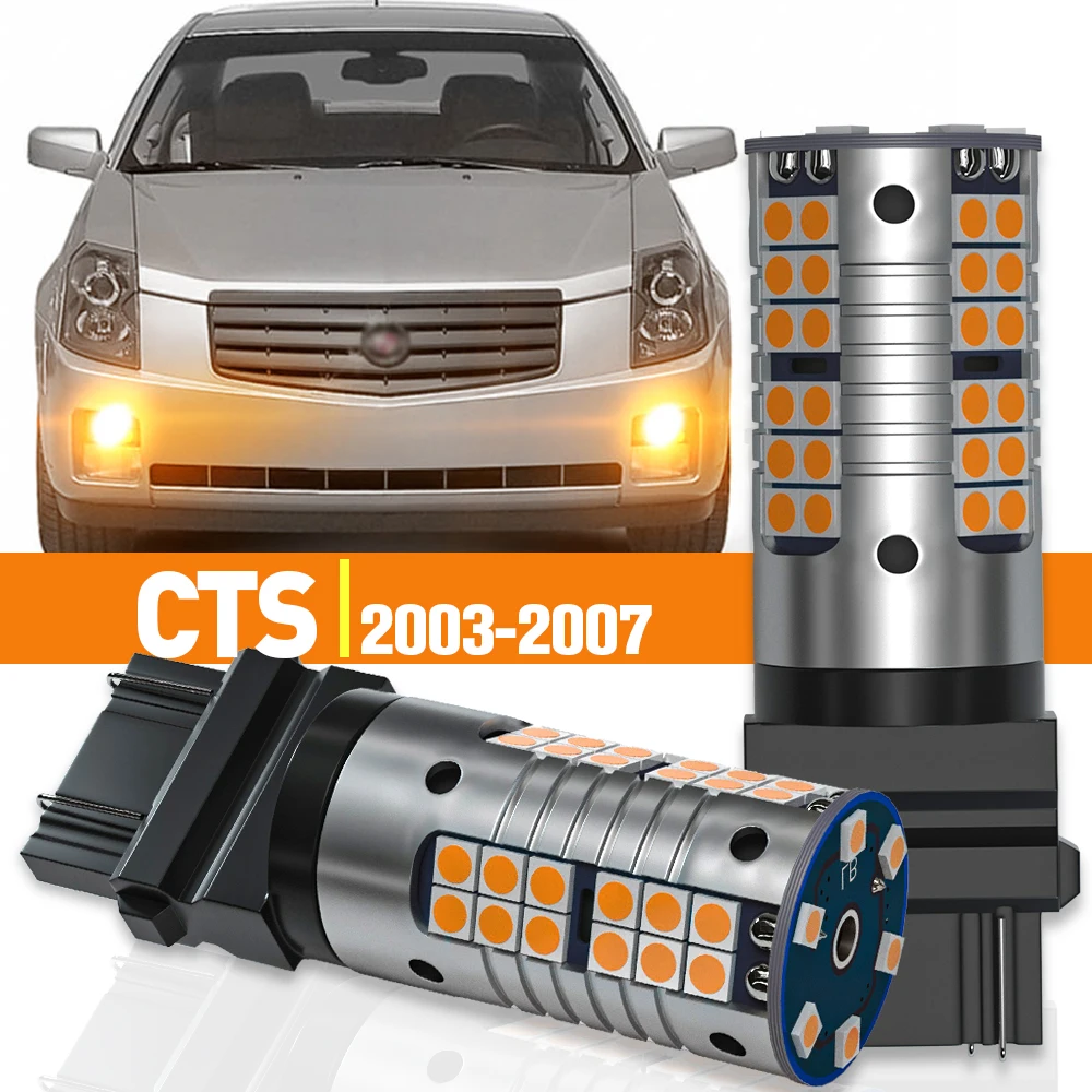 2pcs LED Turn Signal Light For Cadillac CTS 2003-2007 2004 2005 2006 Accessories Canbus Lamp
2pcs LED Turn Signal Light For Cadillac CTS 2003-2007 2004 2005 2006 Accessories Canbus Lamp