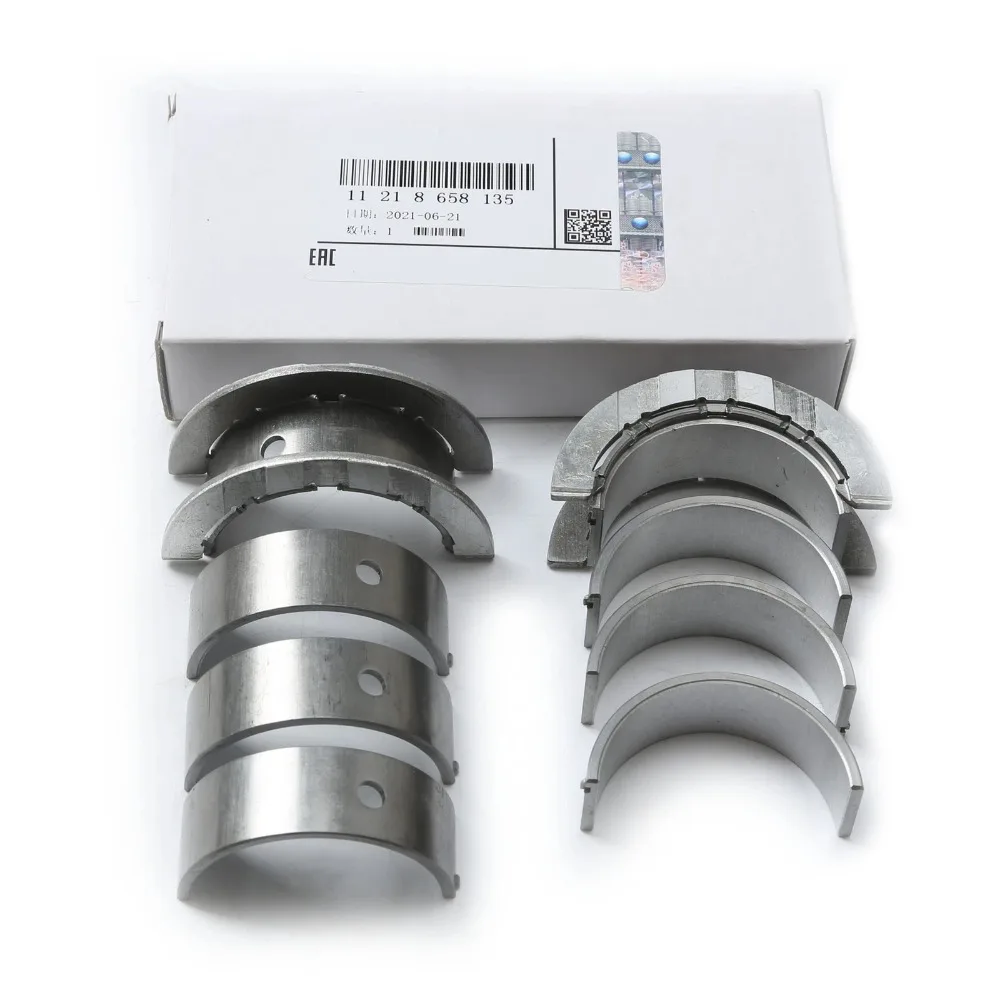 Crankshaft Main Bearings Washer Set For BMW 118i 318i F30 Mini Cooper F56 B38 1.5T
Crankshaft Main Bearings Washer Set For BMW 118i 318i F30 Mini Cooper F56 B38 1.5T