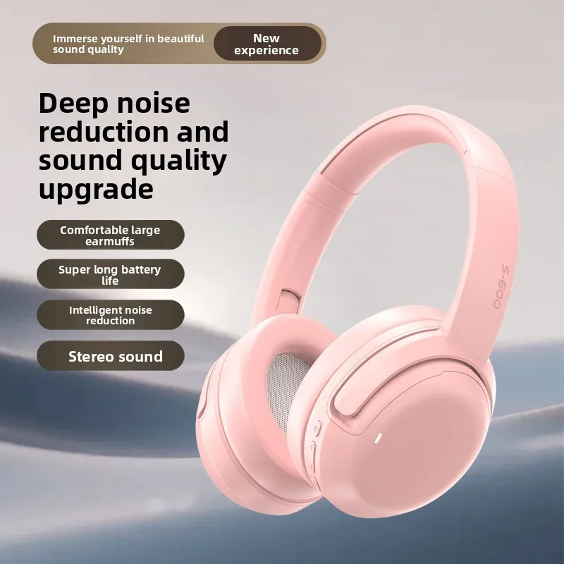 New S600 Bluetooth headset with heavy bass, gaming and sports dual-purpose portable headset
New S600 Bluetooth headset with heavy bass, gaming and sports dual-purpose portable headset