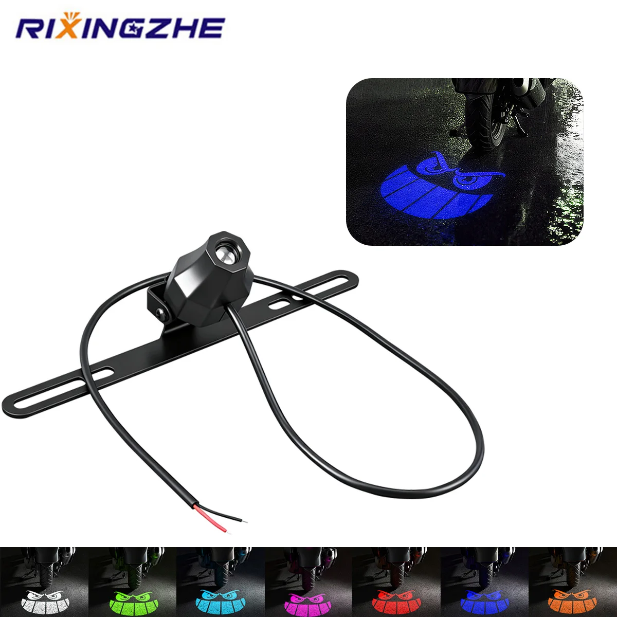 Motorcycle and electric vehicle projection light devil's eye high-definition LED license plate light anti rear end collision mod
Motorcycle and electric vehicle projection light devil's eye high-definition LED license plate light anti rear end collision mod