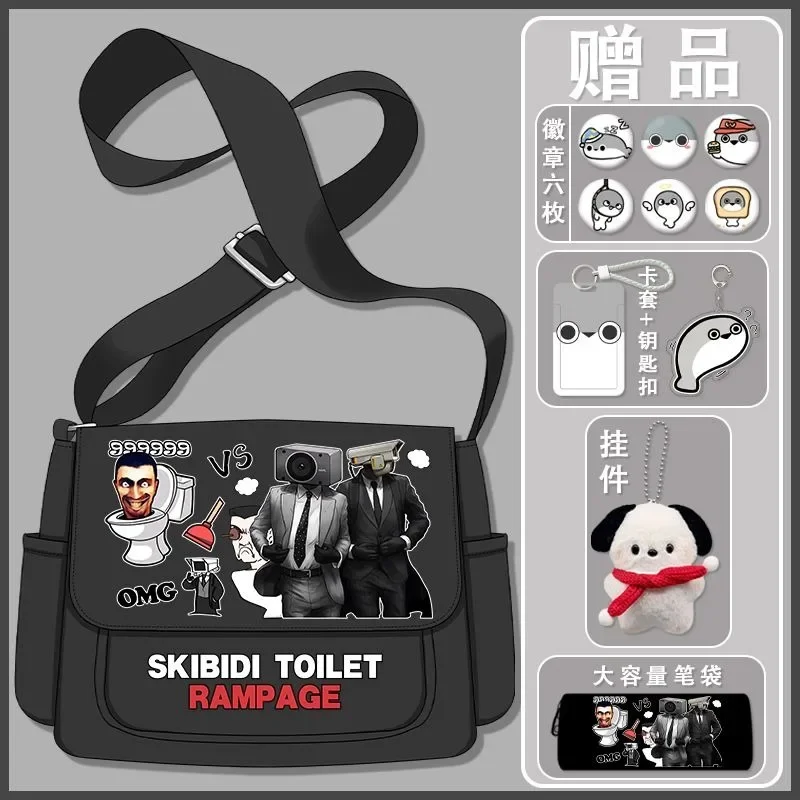 Black White, Large Capacity, Skibidi Toilet, Student Kids Teens, Anime Messenger Crossbody Shoulder Bags for School Girls Boys
Black White, Large Capacity, Skibidi Toilet, Student Kids Teens, Anime Messenger Crossbody Shoulder Bags for School Girls Boys