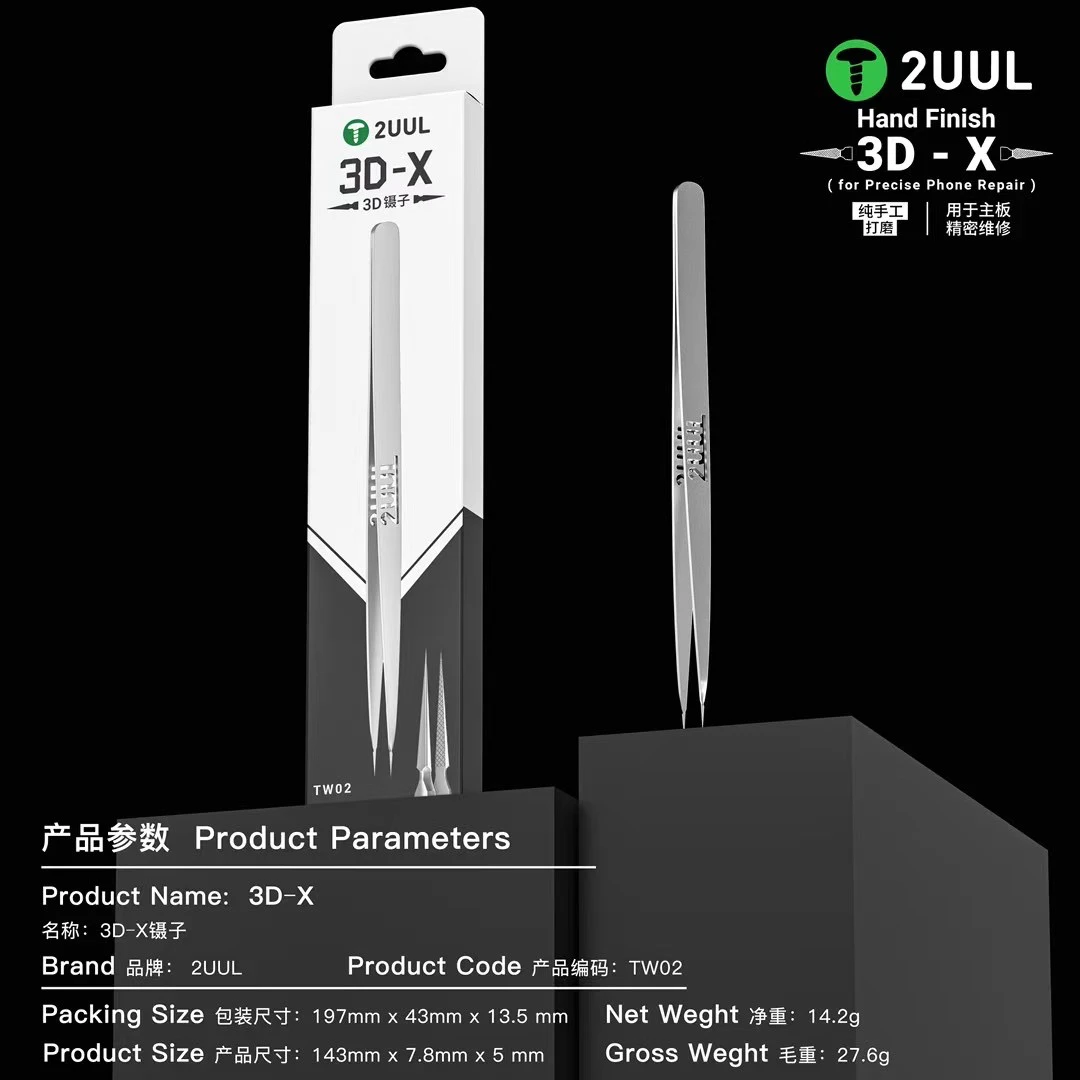 2UUL 3D-X Precision 3D tweezers Anti-slip Lightweight electronic tweezers for mobile phone repair Flying wire Chip soldering
2UUL 3D-X Precision 3D tweezers Anti-slip Lightweight electronic tweezers for mobile phone repair Flying wire Chip soldering