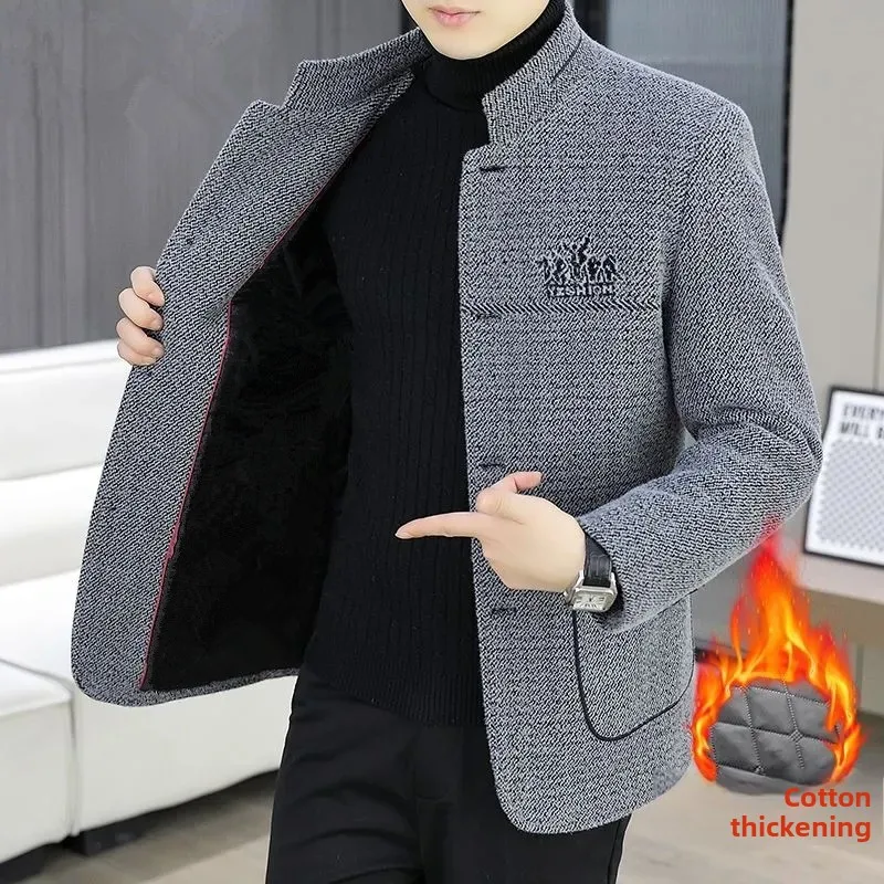 Мужская куртка с воротником-стойкой, зимняя повседневная куртка на подкладке Zhongan Sle, деловая повседневная длинная верхняя одежда све
Мужская куртка с воротником-стойкой, зимняя повседневная куртка на подкладке Zhongan Sle, деловая повседневная длинная верхняя одежда све