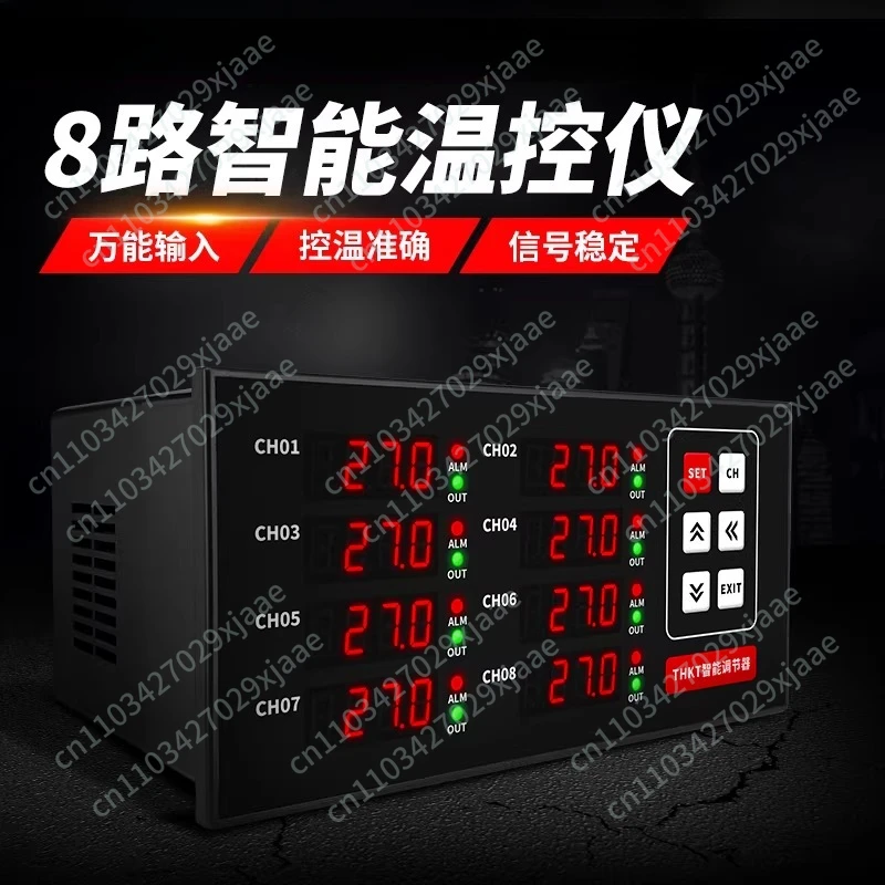 Multi-channel digital display thermostat 8-channel temperature control upper and lower limits
Multi-channel digital display thermostat 8-channel temperature control upper and lower limits
