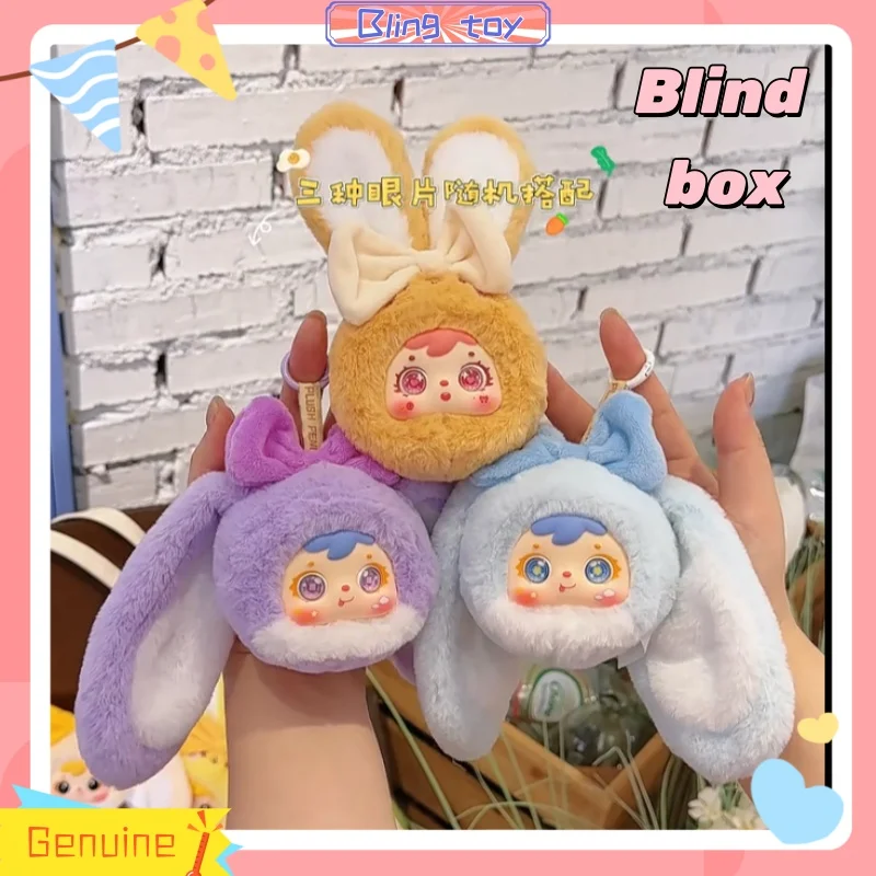 New Genuine Stock Three Little Hair Colorful Little Rabbit Series Blind Box Trendy Toy Doll Cute Bag Pendant Girl Birthday Gift
New Genuine Stock Three Little Hair Colorful Little Rabbit Series Blind Box Trendy Toy Doll Cute Bag Pendant Girl Birthday Gift