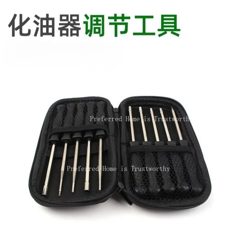 Carburetor Adjustment Wrench Lawn Mower Chainsaw Maintenance Adjustment Screwdriver Set
Carburetor Adjustment Wrench Lawn Mower Chainsaw Maintenance Adjustment Screwdriver Set