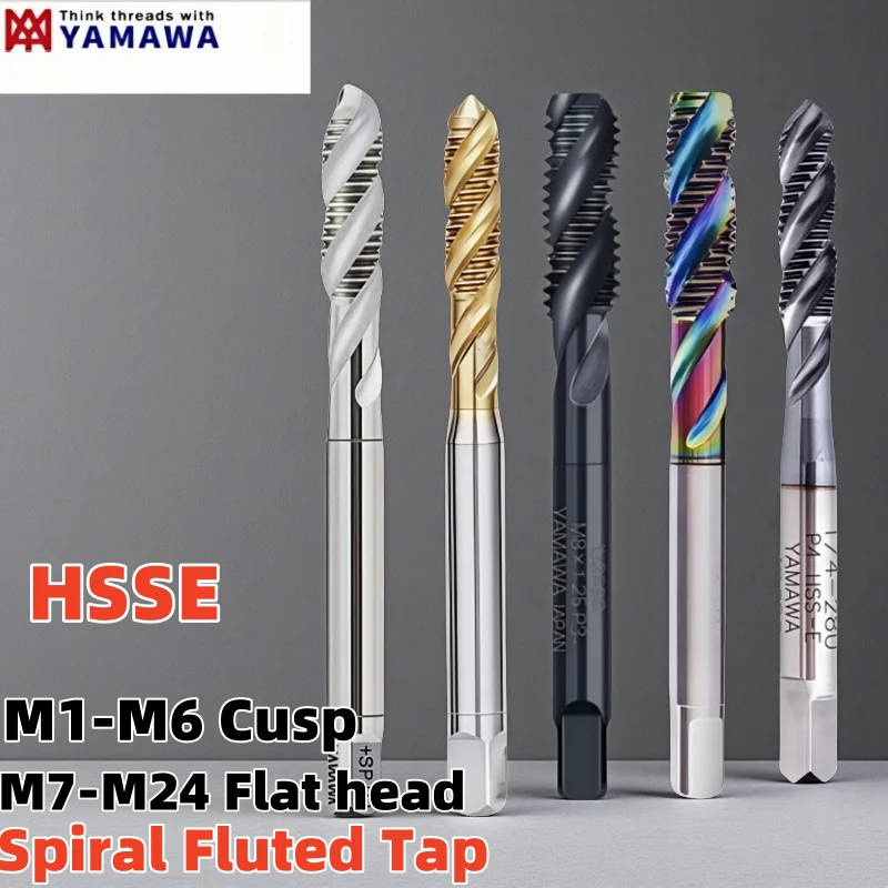Japanese YAMAWA metric Spiral Fluted Tap black stainless steel/steel cobalt containing tap M1M2-M24 seven color aluminum tap
Japanese YAMAWA metric Spiral Fluted Tap black stainless steel/steel cobalt containing tap M1M2-M24 seven color aluminum tap