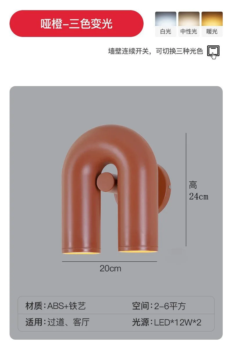 Modern Simple Bauhaus Creative Living Room Dining Room Lamp Designer Bedroom Boys' Room Personality Art U-shaped Pendant Lamp
Modern Simple Bauhaus Creative Living Room Dining Room Lamp Designer Bedroom Boys' Room Personality Art U-shaped Pendant Lamp