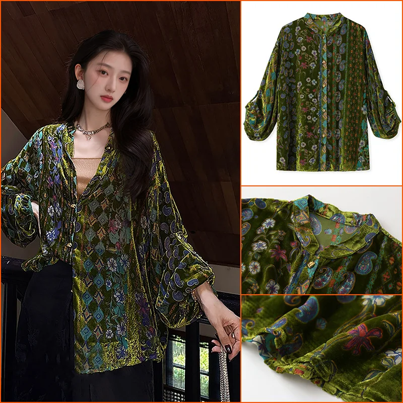 Chinese Style Tang Clothes Vintage Button Velvet Women Elegant Jacket Autumn Classic Long Sleeve Tops Ethnic Costume
Chinese Style Tang Clothes Vintage Button Velvet Women Elegant Jacket Autumn Classic Long Sleeve Tops Ethnic Costume
