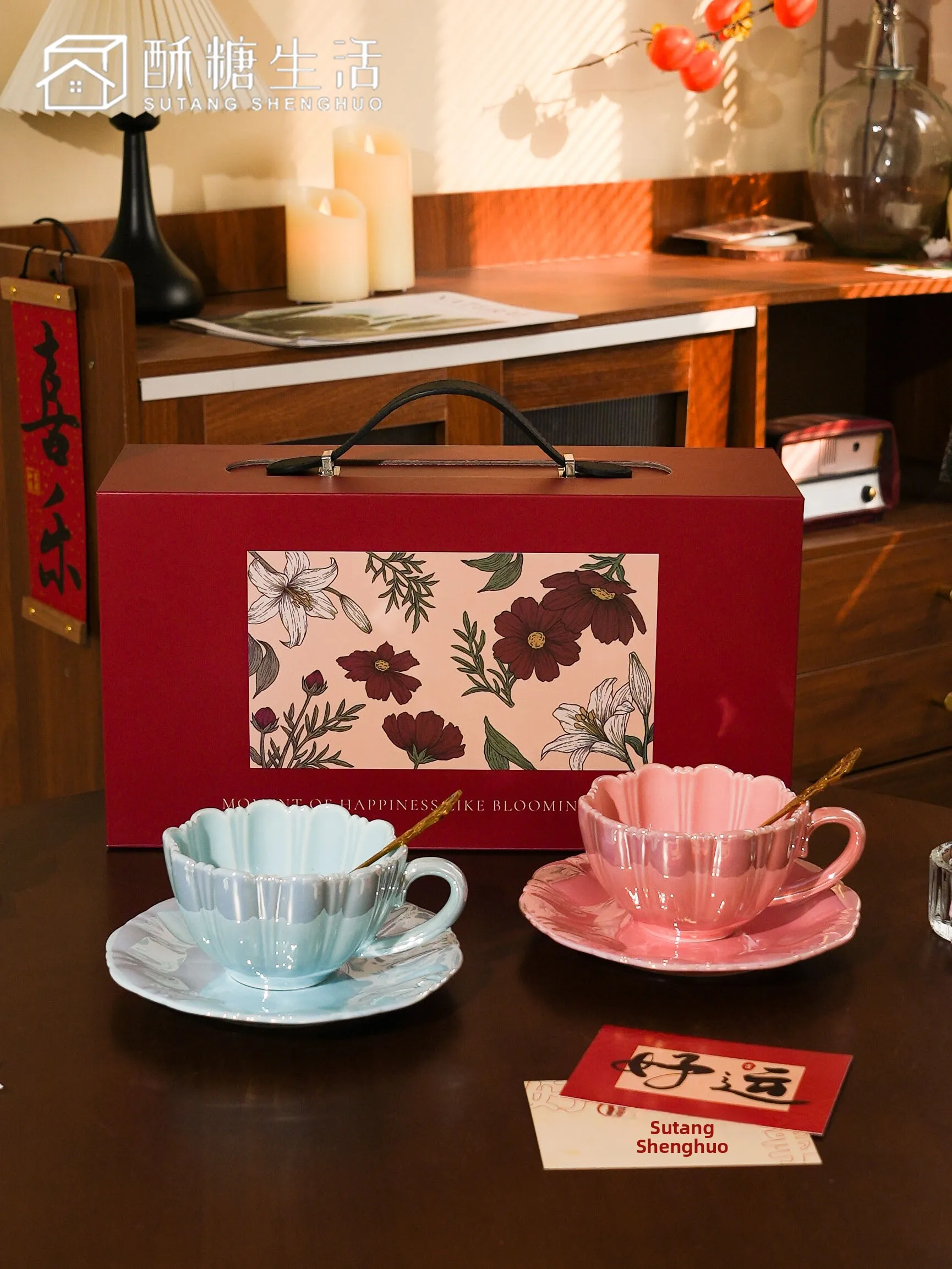 Набор кофейных чашек и блюдец Ele Cerc в подарочной упаковке для новоселья, новогодний подарок, практичный сувенир, с одной ручкой
Набор кофейных чашек и блюдец Ele Cerc в подарочной упаковке для новоселья, новогодний подарок, практичный сувенир, с одной ручкой