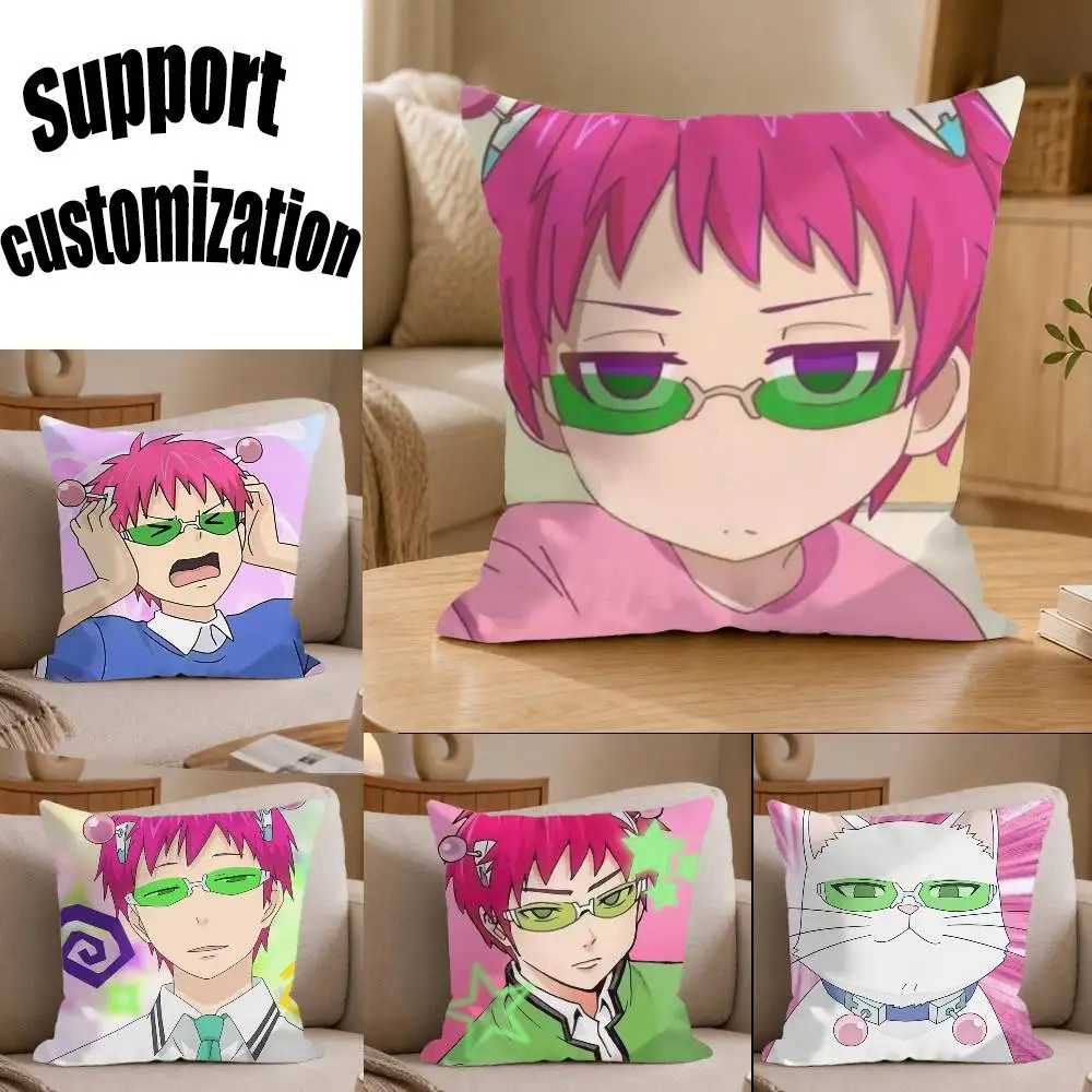 S-Saiki Kusuo Anime Life of Saiki K Square Sofa Pillow Cover Solid Color Living Room Home Decor Cushion Case
S-Saiki Kusuo Anime Life of Saiki K Square Sofa Pillow Cover Solid Color Living Room Home Decor Cushion Case
